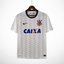 Camisa Corinthians Home 2012 - Versão Retro - Mundial de Clubes