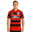 Camisa Retrô Flamengo Home 1995/96