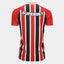 Camisa New Balance São Paulo 2025/26 II Jogador